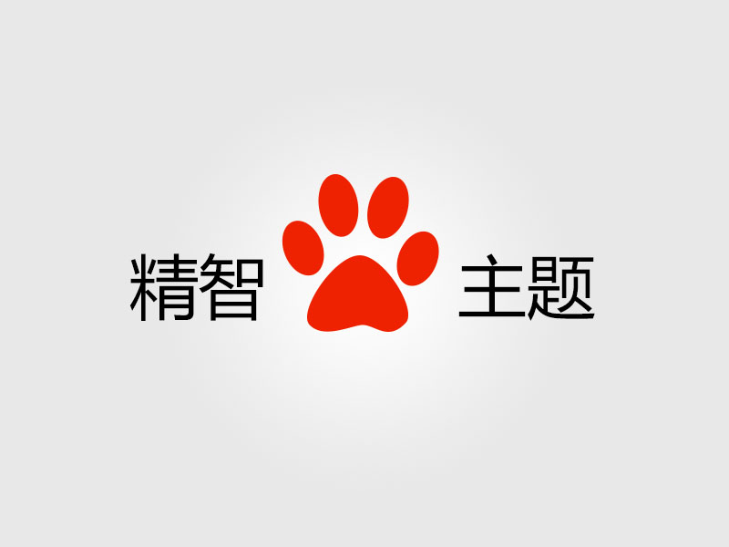 从技术交付到长期陪伴，打造全周期服务体验